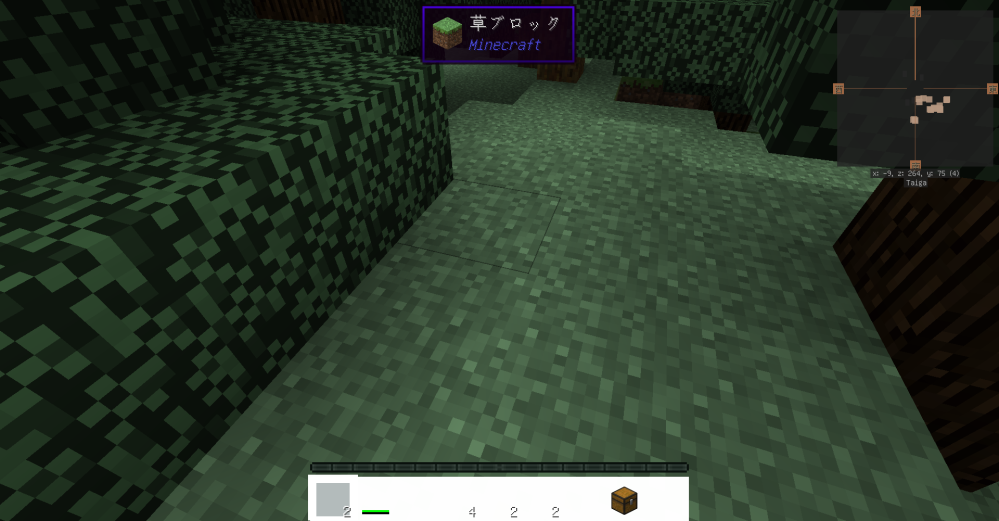 マインクラフト すべての質問 Yahoo 知恵袋