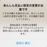 楽天市場】【マラソン期間限定!エントリーでポイント5倍