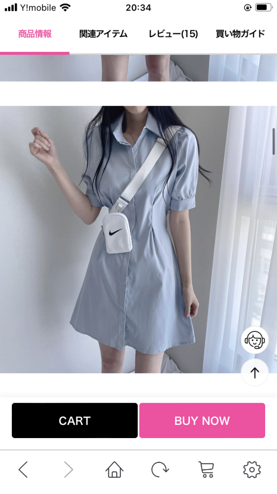 ソニョナラというファッション通販アプリで気になる服を見つけたのですが服よりNIKEのバッグが可愛く調べても出てこなくて、なんて言うバッグなのか分かりません。 この写真以外ヒントになりそうな写真が...