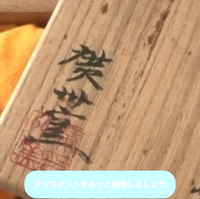 Sgj667qrdrdyhm
