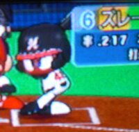 パワプロ15の元ロッテ ズレータのヘルメットの耳あて部分おか Yahoo 知恵袋