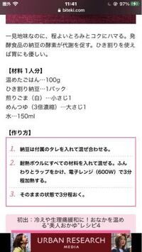 こちらのレシピ 3倍濃縮の麺つゆではなく 2倍濃縮ならどれくらいになり Yahoo 知恵袋