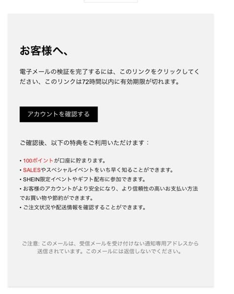 まりんページです。お申し込みされて無い方のお買い上げはご遠慮願います。 Xserverビジネス】お申し込みから会社ホームページ・従業員の