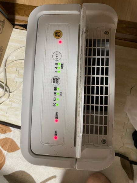アイリスオーヤマの除湿機(2018年製)DCE-6515を使用している