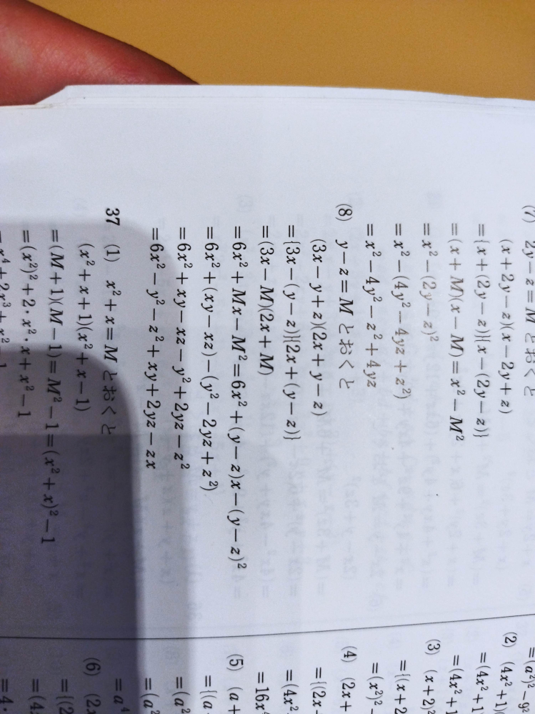 ダイラタンシー現象の原理をわかりやすく教えて下さい ダイラタ Yahoo 知恵袋