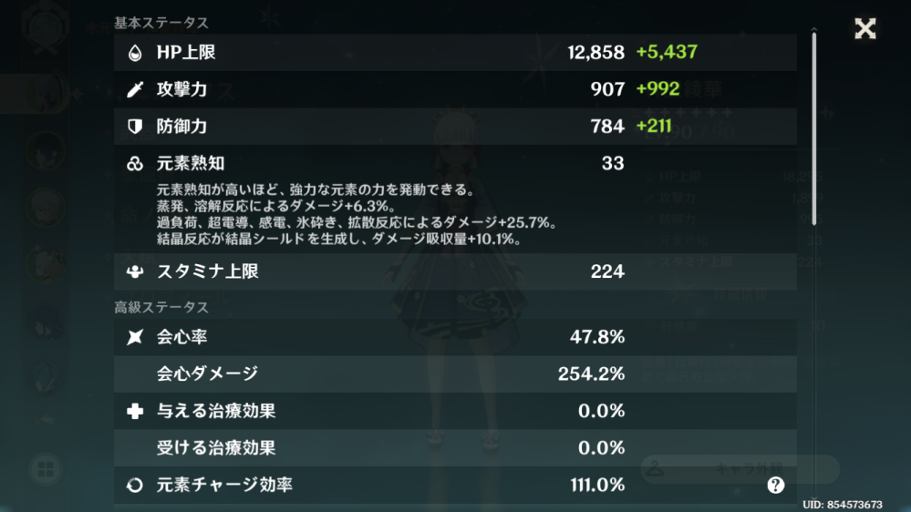 8srhr9e2qmojem