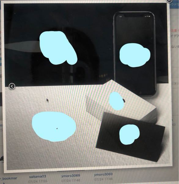 Illustratorやphotoshopでロゴを作成したときに 実際 Yahoo 知恵袋