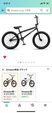 自転車返還通知書 site detail.chiebukuro.yahoo.co.jp