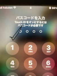 急に画面上に黒い線が表れスマホが動かなくなりました 落としたりしていま Yahoo 知恵袋