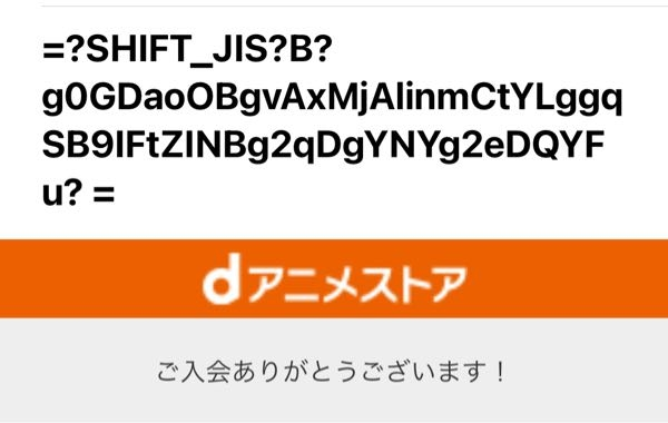 セーラーネプチューンとプルートは明らかに 少女 と呼べる年齢 Yahoo 知恵袋