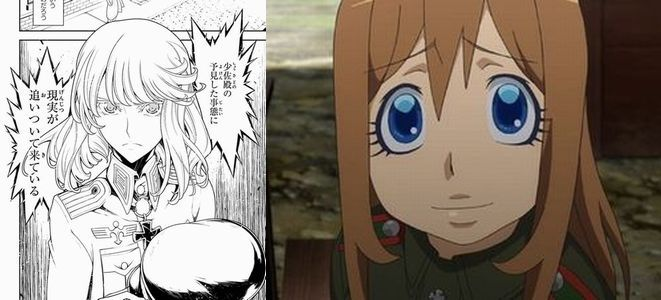 Onepieceのアニメでドフラミンゴがベラミーを処刑するのはいつでしょ Yahoo 知恵袋