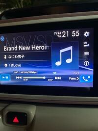 ムーブキャンバスに乗っているのですが Cdをsdカードに読み込んで音楽 Yahoo 知恵袋