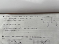1000立方センチメートルは1立方メートルの何倍ですか お願い Yahoo 知恵袋