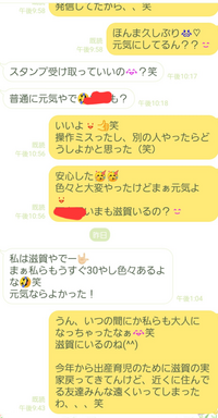 卒業してから 友達を遊びに誘うときってどんなときですか 思いついたとき Yahoo 知恵袋