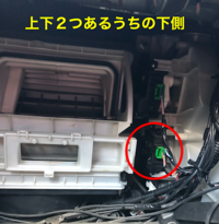 N Boxのグローブボックスから聞こえてくる異音について Yahoo 知恵袋