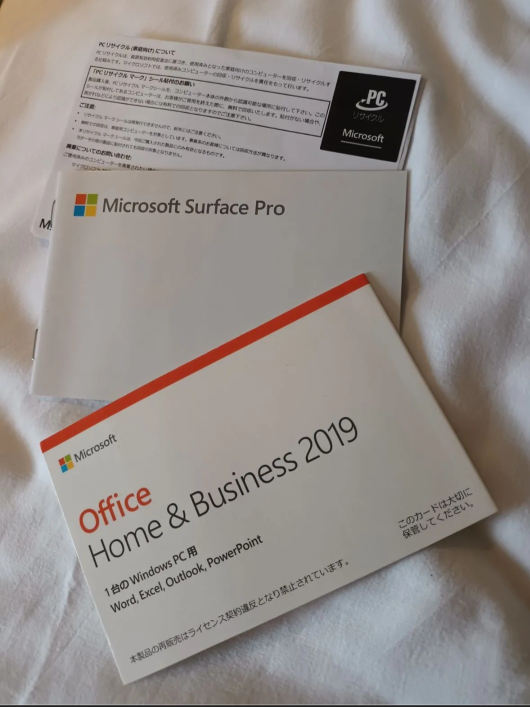 最新OS Windows11 クリーンインストールしました。office 2019も