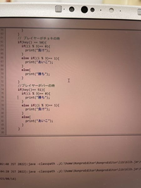 Javascriptで画像3枚をシャッフルしているプログラム作ってるん Yahoo 知恵袋