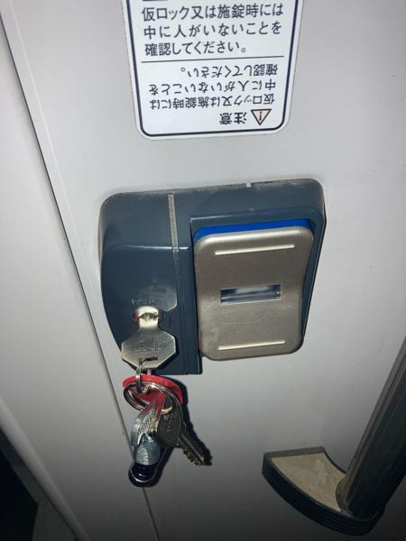 【鍵が開けられない物置】 鍵が回らず開かなくなりました。 - ヨド物置のエルモ(LMD-2215