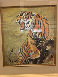 この虎の絵は有名でしょうか 作者をご存知の方 教えていただき Yahoo 知恵袋