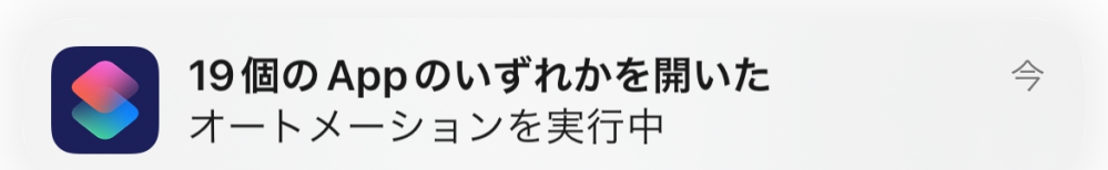 ポケモンアルタイル ベガなどをiphone5cでやりたいんで Yahoo 知恵袋