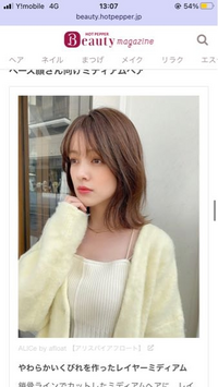 エラ張ってるんですけどこの髪型ってあいますかね 身長低いんですけどボブ Yahoo 知恵袋