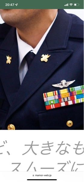 機甲科の所属なのに、空挺徽章を付けた隊員を見つけました。第一空挺団には機甲科の配属はなかったと思うのですが、どういうコースで機甲科の空挺徽章をつける事ができるのでしょうか？
