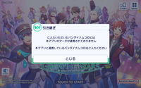 3ds妖怪ウォッチ3でポン骨がレベル41なのに まだリボーンに進 Yahoo 知恵袋