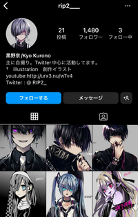 ピッコマで連載中の ある日 私は冷血公爵の娘になった の原作は もう完結 Yahoo 知恵袋