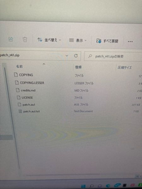 動画内で動いているキャラクターを切り抜くには よく Yahoo 知恵袋