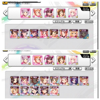 デレステ スターライトステージ についてです今やっているガシ Yahoo 知恵袋