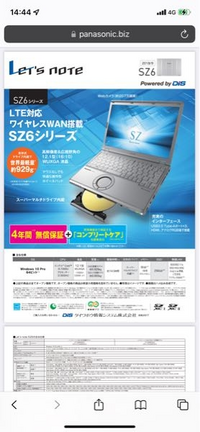 このノートpcでsteam版のヘブンバーンズレッドは快適にプレイできま Yahoo 知恵袋