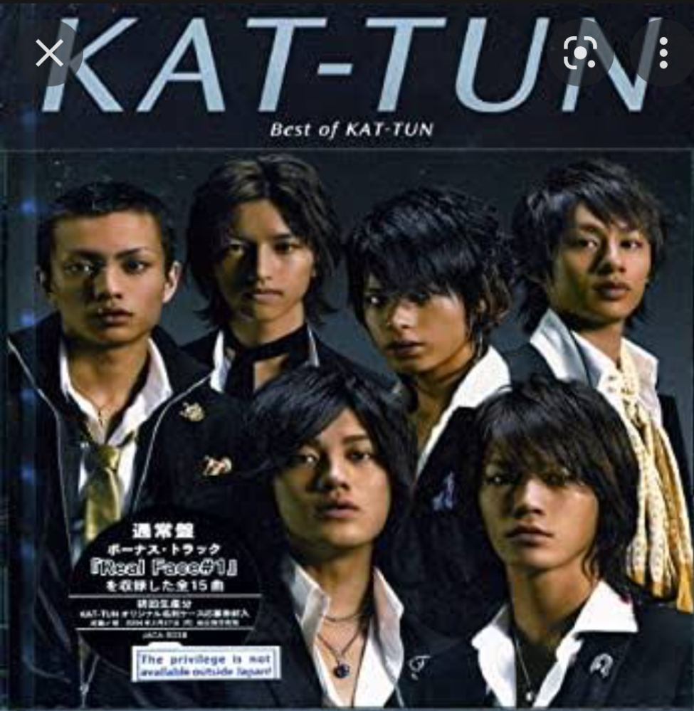 KAT-TUNがデビューした時、メンバーが半減するなんて予想出来ましたか？