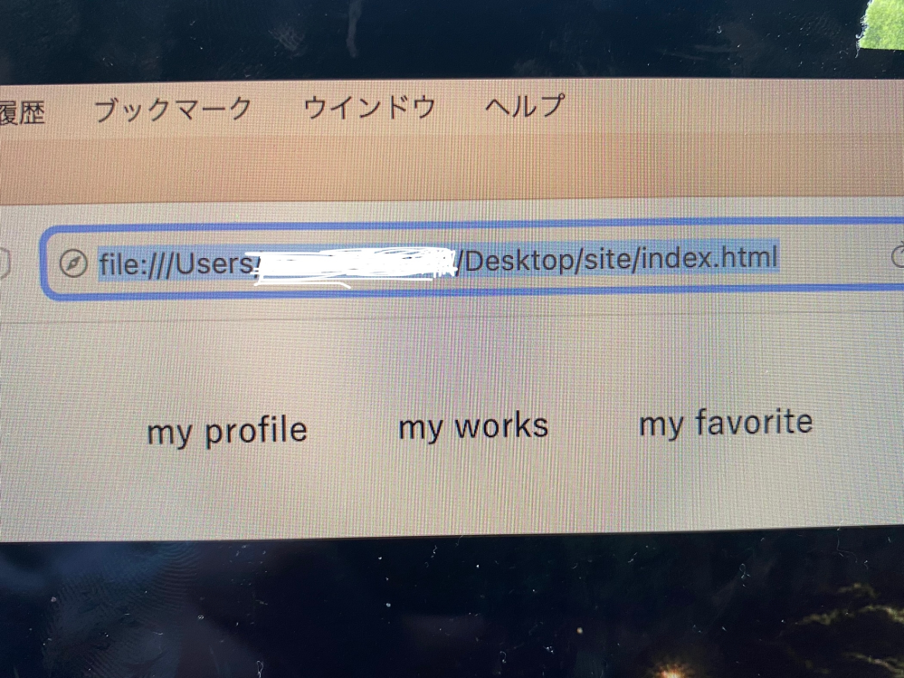 あみだくじを表として作成して Texの中で表示したいのですがやり方を教え Yahoo 知恵袋