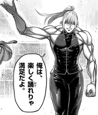 ケンガンアシュラ ケンガンオメガの質問です 虎の器 こと飛王芳ですが Yahoo 知恵袋