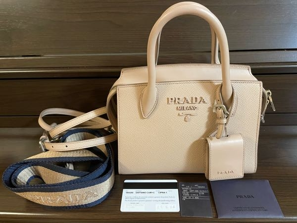 プラダのバッグを売りに出そうと思っているのですが、ブランド物を売る 