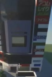 マインクラフトで本物そっくりの看板などはpcのjava版でし Yahoo 知恵袋