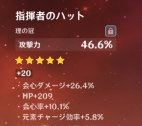 グラブルの古戦場なのですが 時間をかけて９０ソロをやるのか ９５を即救援 Yahoo 知恵袋