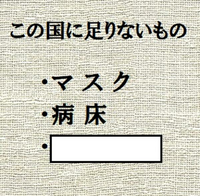 大阪府民がよく言う おもんなすぎて笑える はどういう意味ですか 本当は面白いけ Yahoo 知恵袋