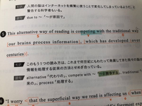 Whileって Whileで一方って意味の接続詞になるのですか Yahoo 知恵袋