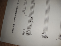 至急 知恵コイン100枚楽譜の説明お願いします シャープが Yahoo 知恵袋