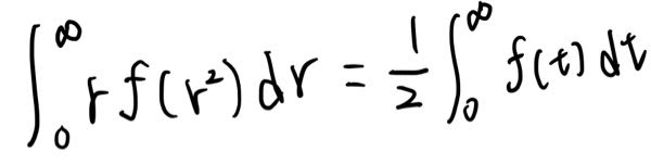 数学の積分の問題なんですが、この等式は成立しますか？
