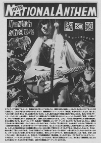 If 貴方が音楽講師 販売員 学校音楽の先生などだったら お客さん 友 Yahoo 知恵袋