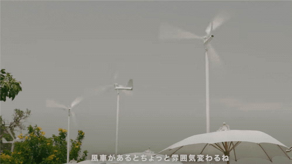 風車についてお尋ねします。 以前、風車について質問したことがあります。 添付画像の風車の仕組みについてお尋ねします。 風見鶏のように風に当たる向きを変えて回っていると思います。 このような風車...