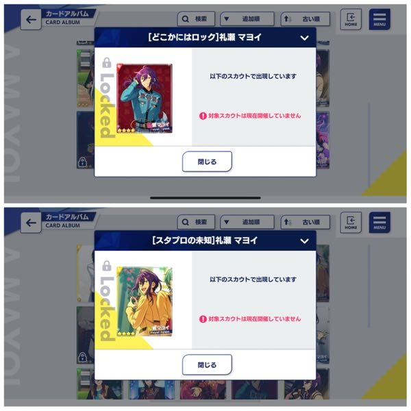 Psvitaのマイクラで 公式配布ワールドがあると聞いたんですが 本 Yahoo 知恵袋