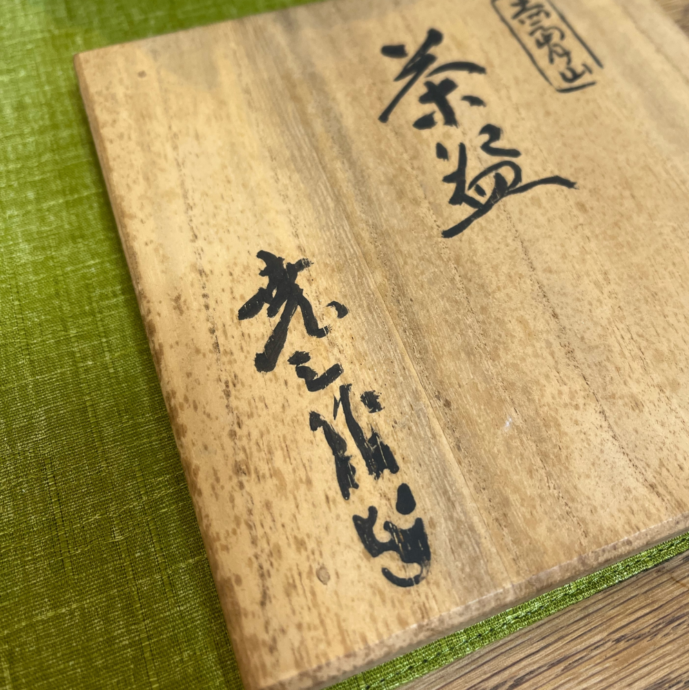 ガラスを水の中にいれればハサミで切れるとtvで見ましたが綺麗には切れ Yahoo 知恵袋