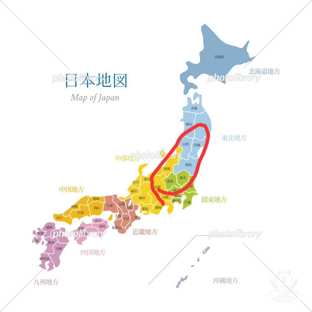 14～15年くらい前にできた、あるいは立て替え工事をした刑務所を教えてください。 図の日本地図の、赤い丸の中あたりにあると思います。 東日本大震災よりは前の工事でした。 よろしくお願いします。