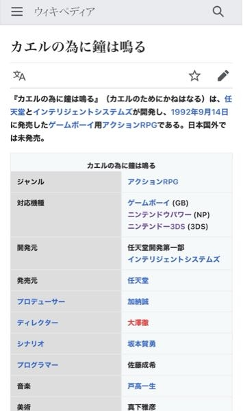 Minecraftのバージョンのダウングレードについて質問なんですがマイ Yahoo 知恵袋