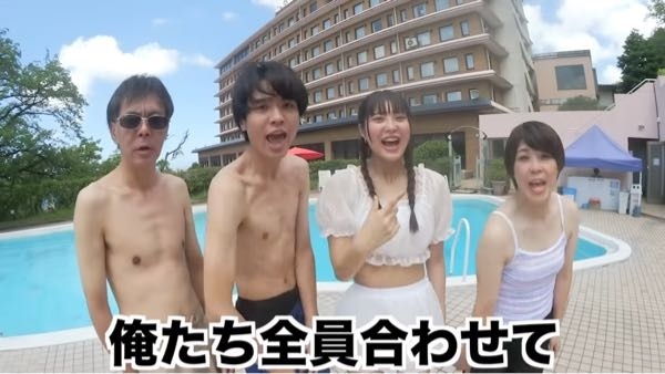 神戸シャシャリゾートとはラブホテルですか 子供もも宿泊できると聞いたので Yahoo 知恵袋