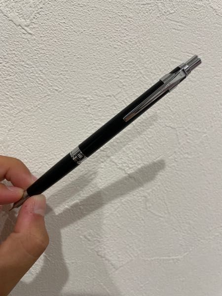 このシャーペンはなんという名前の物でしょうか？ クリップの部分にパイロットの刻印があり木軸の0.3ミリのシャーペンです