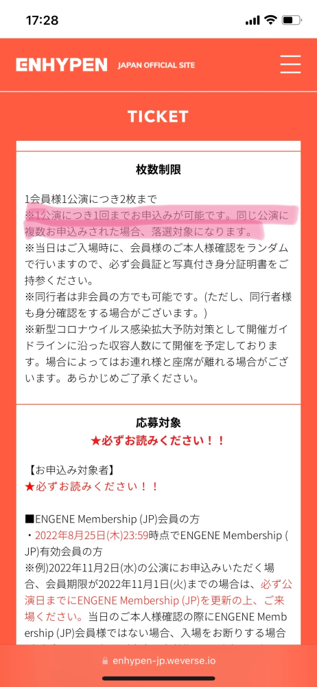 アニソンばっかり聞いてるんですが 最近アニソンで洋楽を聞いてからかっこいいな Yahoo 知恵袋